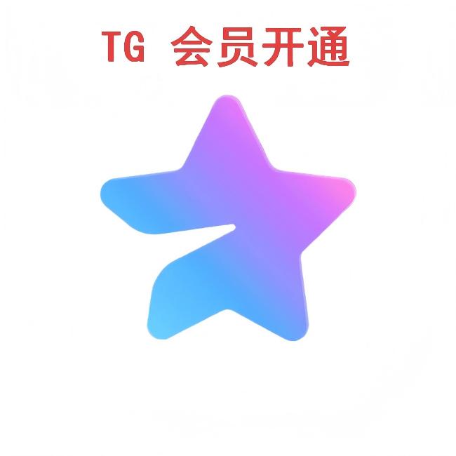 认证标志4